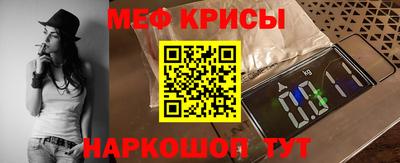 мдма Конаково