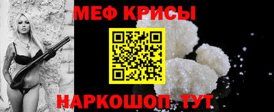 соль ск Коммунар