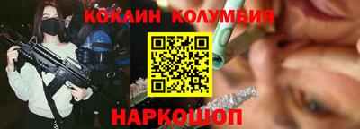 стаф Комсомольск-на-Амуре