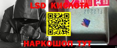 соль ск Коммунар