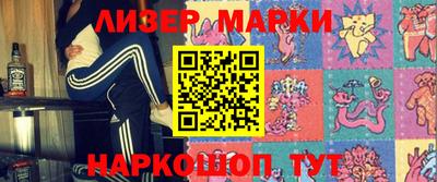 мдма Конаково