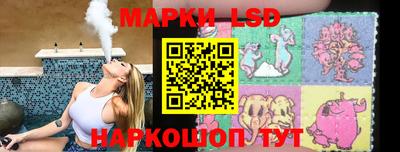 мдма Конаково