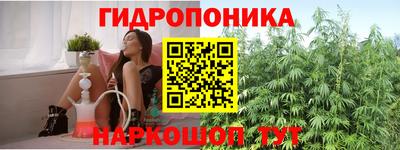 мдма Конаково