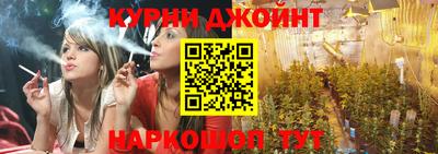 стаф Комсомольск-на-Амуре