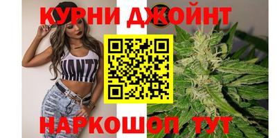 соль ск Коммунар