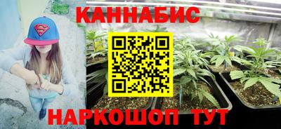 соль ск Коммунар