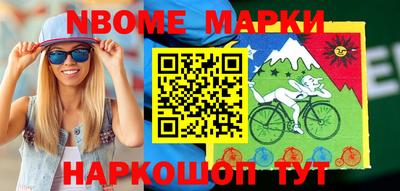 мдма Конаково