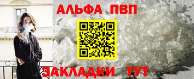 соль ск Коммунар