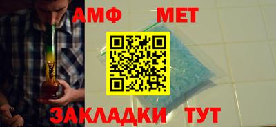 мдма Конаково