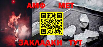 мдма Конаково