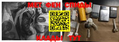 соль ск Коммунар