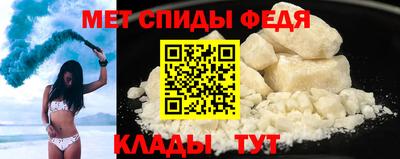 соль ск Коммунар