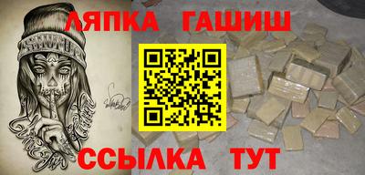 мдма Конаково