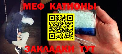 мдма Конаково